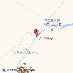 吴岙村(公交站)