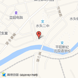 新纪元学校(公交站)