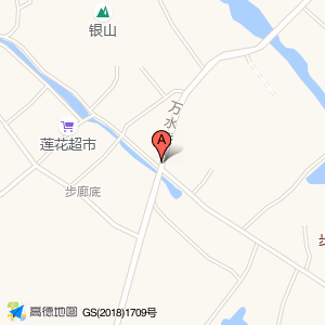 步廊(公交站)