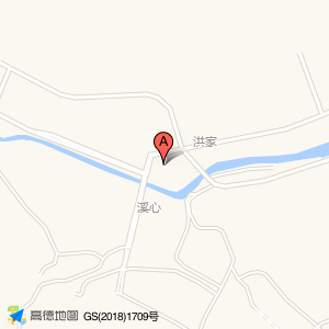 溪头埠村村民委员会