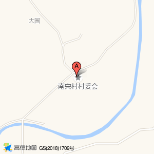 南宋村美丽乡村外立面改造工程项目部