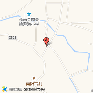 过江龙防漏卫浴