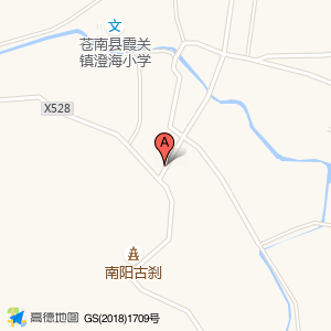烨妍副食品店