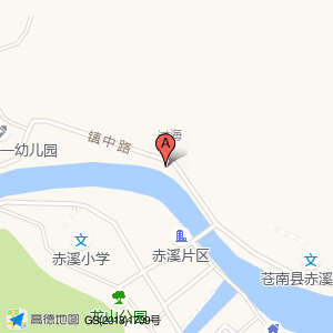 城市驿站