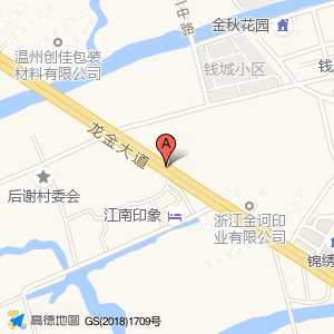 后谢站东(公交站)