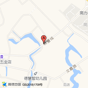 垟北(公交站)