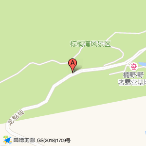 临时站(公交站)