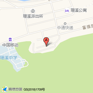 富强新村居委会