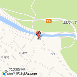珊溪镇井市村农工商合作社