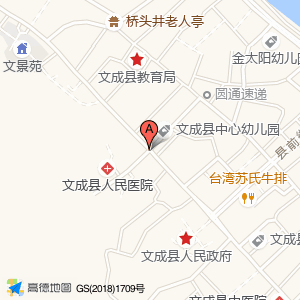健康中路与健康路交叉口