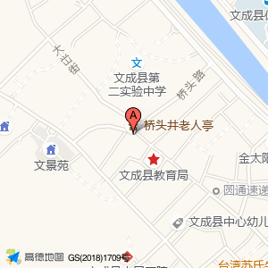 大峃街与桥头路交叉口