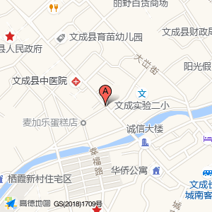 建设路与栖霞路交叉口