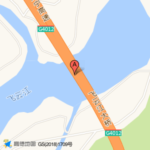 飞云江大桥