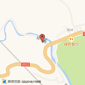 中共文成县铜铃山镇委员会