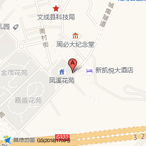 环城东路-路侧停车位