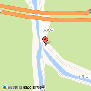 刘彩翠卷烟店