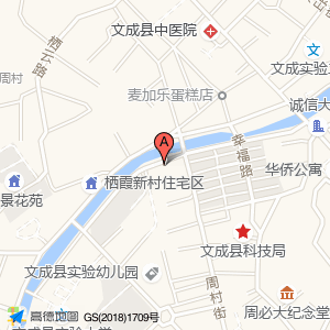 风溪房产中介所