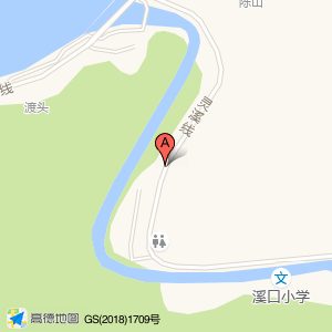 溪口新村(公交站)