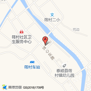 泰顺筱村镇徐岙村委会