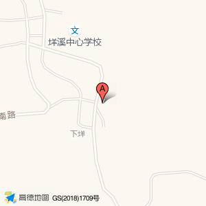垟溪乡垟边村老人协会