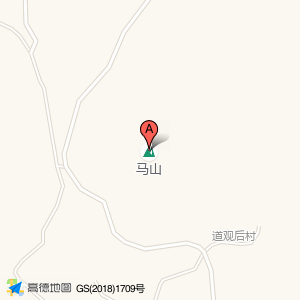 马山