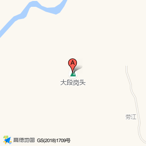 大段岗头