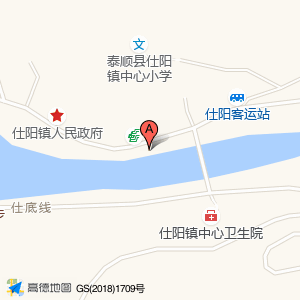 仕阳司法所