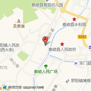 北大街与城北路交叉口