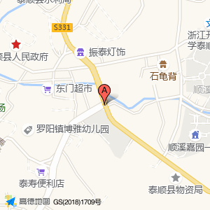 泰分路与泰寿路交叉口