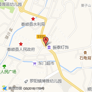 泰分路与泰景路交叉口