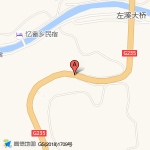 童东线与228省道交叉口