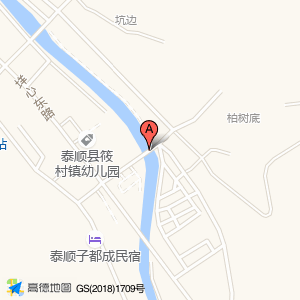 凤岙桥
