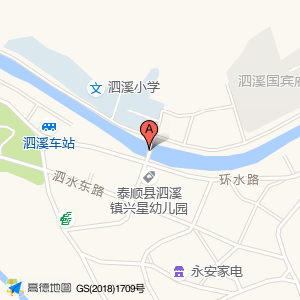 狮峰大桥