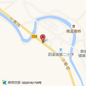 331省道与701县道交叉口