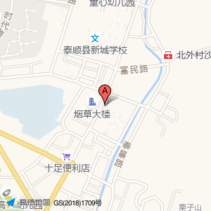 喜丹纳大酒店停车场