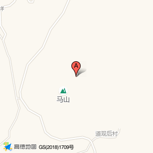 马安山