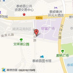 宇航二手车