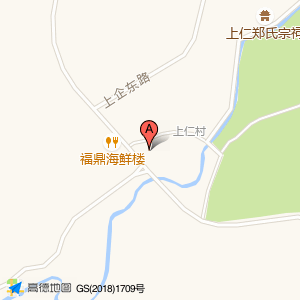 泰顺县雅阳镇上仁村村民委员会