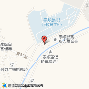 中共万村电子商务有限公司支部委员会