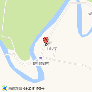 中国供销合作社