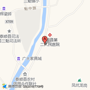 华庭装饰