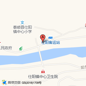 泰顺县仕阳供销合作社