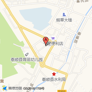 美智会健康连锁中心