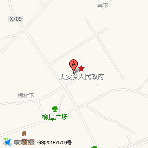 中共泰顺县大安乡纪律检查委员会