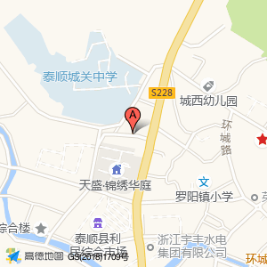泰庆路-路侧停车位