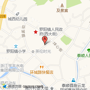 建设路-路侧停车位