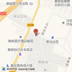 泰顺多方城市广场北停车场