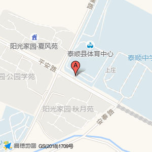 泰顺县体育中心地面停车场(出入口)