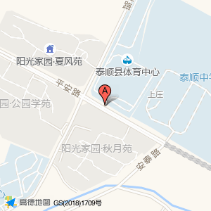 泰顺县体育中心地面停车场