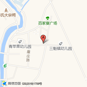 烟糖酒日杂